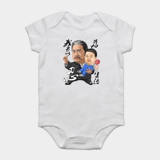 Hung Baby Bodysuit